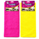 20 Adet Ecomagıc 50x70 Mikrofiber Temizlik Bez Eko