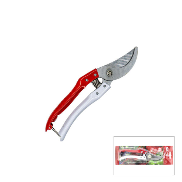 Geniş Ağız 8 Inc -200 mm Çelik Bağ Makası Yedek Yaylı