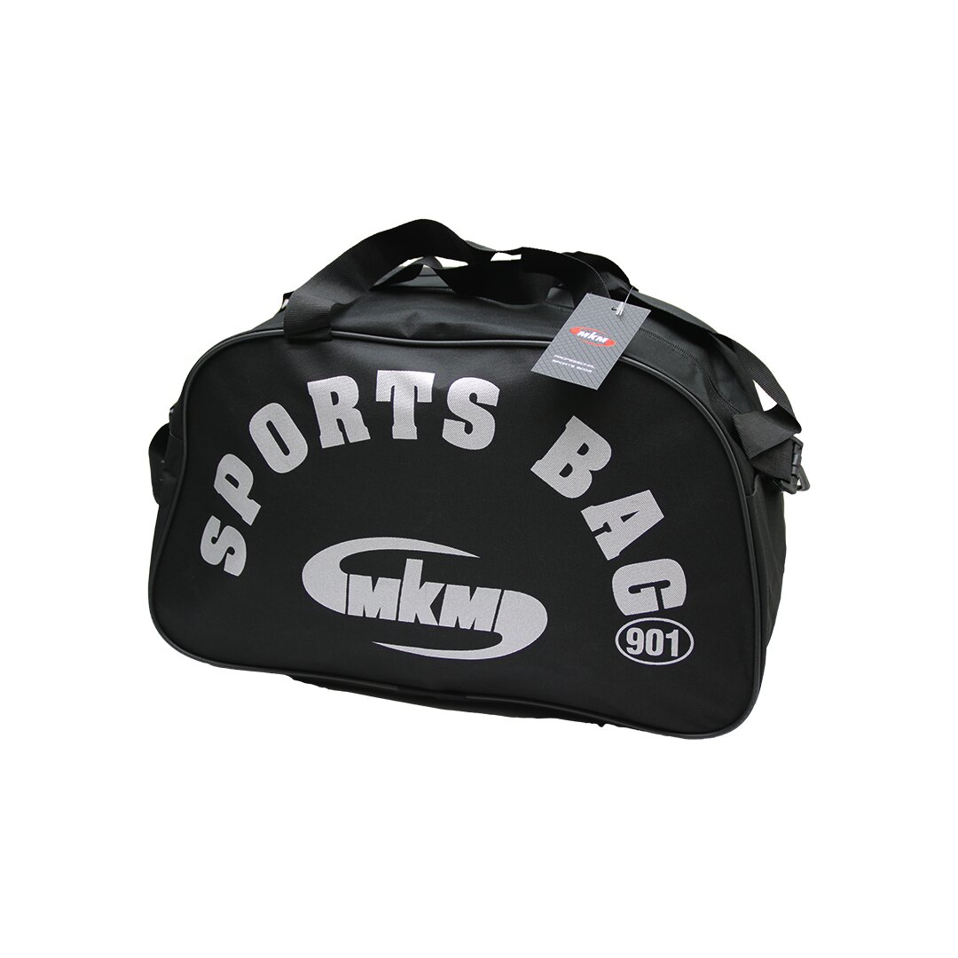Küçük Boy Sports Çanta