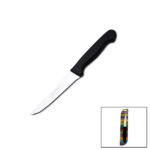 Lazer Bilemeli Sebze Bıçak No-61004-Lz