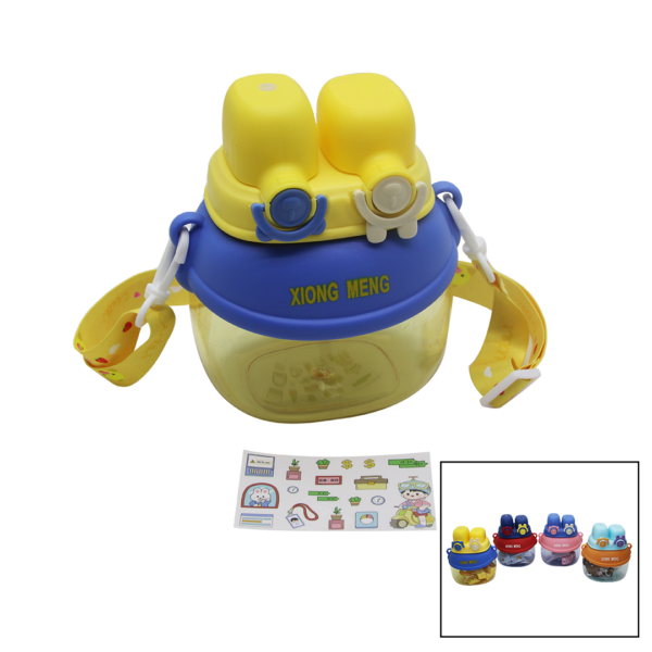 Yüz Modeli - 2 Kilitli Kapak Renkli Mika Kristal Suluk Matara Pipetli - Naylon Çantalı - Askılı 1280 ml